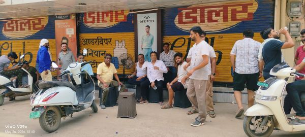 कारोबारी पर हमले के विरोध में बंद रहा सारंगढ़
