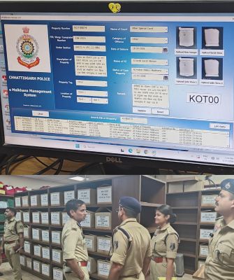 कोतवाली में 'ई-मालखाना',  जप्त माल के प्रबंधन में तकनीकी नवाचार