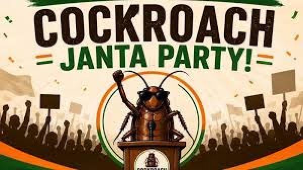 कॉकरोच जनता पार्टी के ‘एक्स’ हैंडल को ‘ब्लॉक’ किए जाने के खिलाफ याचिका पर शुक्रवार को होगी सुनवाई