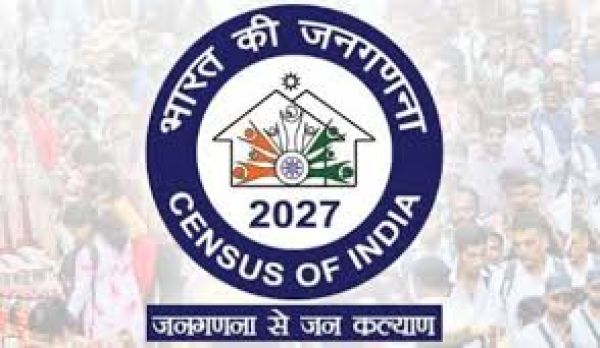 जनगणना का पहला चरण पूरा, दूसरा चरण फरवरी में 
