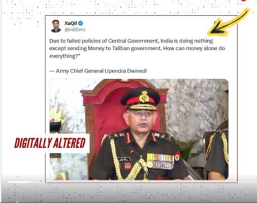 भारतीय सेना प्रमुख के नाम पर फैलाया जा रहा फर्जी वीडियो, पाकिस्तानी प्रोपेगेंडा का हुआ भंडाफोड़ 