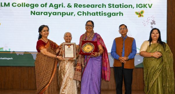 लिंगो मुदियाल कृषि महाविद्यालय नारायणपुर को मिला 'पर्यावरण चैंपियन अवार्ड'