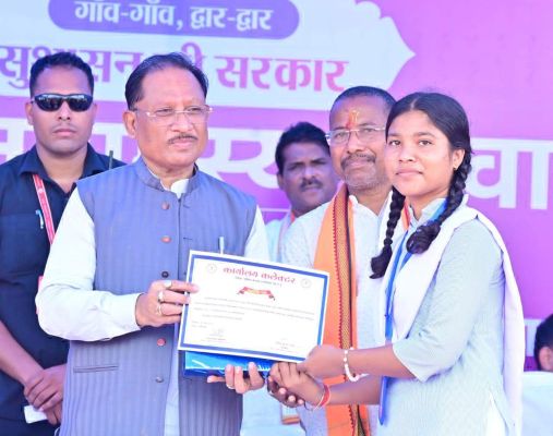 राज्य सरकार बस्तर को देश के सर्वाधिक विकसित क्षेत्रों में शामिल करने के लिए प्रतिबद्ध-साय