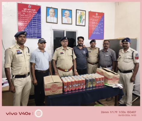 रेलवे स्टेशन में 24 लीटर बीयर के साथ ट्रेन अटेंडेंट गिरफ्तार