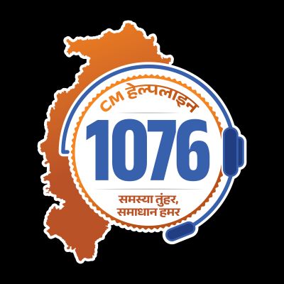 सीएम हेल्पलाइन से जुड़ेंगे 8 हजार अधिकारी