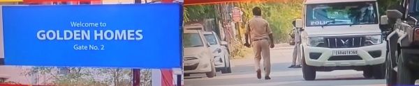 विधायक निवास से 30 कदम दूर कारोबारी के घर से लाखों की सेंधमारी 
