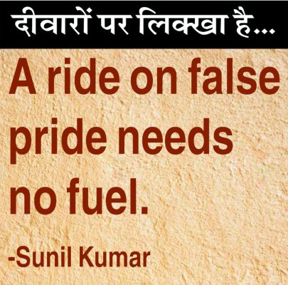 दैनिक 'छत्तीसगढ़' का दीवारों पर लिक्खा है, 4 जून 2026