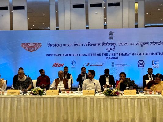  मुंबई में ‘विकसित भारत शिक्षा अधिष्ठान विधेयक, 25’ पर संयुक्त संसदीय समिति की बैठक