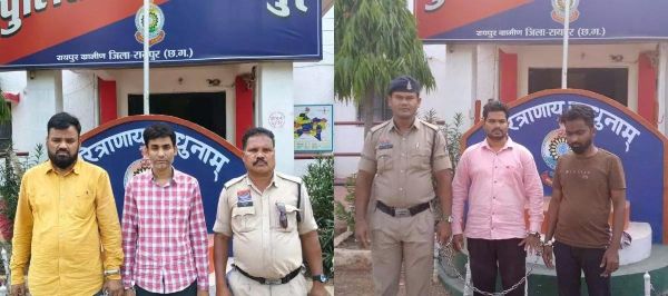 200 एकड़ जमीन फर्जी कागजात से बेचने वाले 4 गिरफ्तार 