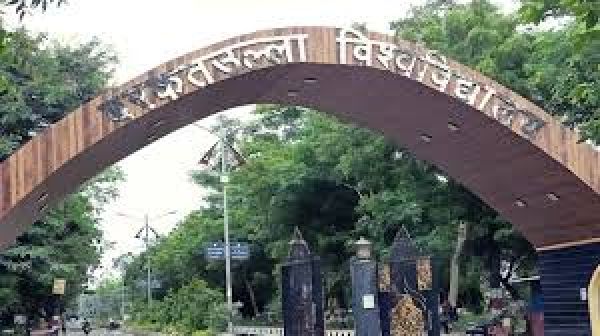 भोपाल के बरकतउल्ला विश्वविद्यालय का नाम बदलने का प्रस्ताव मंजूर, अब होगा 'वाग्देवी भोजपाल विश्वविद्यालय'