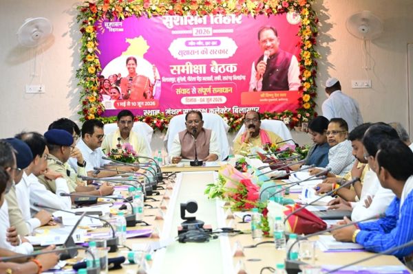जनता की समस्याओं का समय पर समाधान ही प्रशासन की पहली जिम्मेदारी- मुख्यमंत्री साय