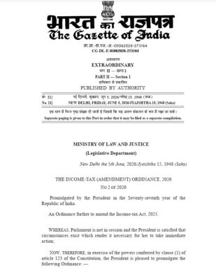 आयकर अधिनियम संशोधन अध्यादेश