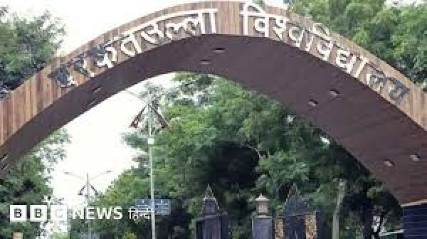 भोपाल के बरकतुल्ला विश्वविद्यालय का नाम बदलने के प्रस्ताव का विरोध, कौन थे बरकतुल्ला भोपाली?