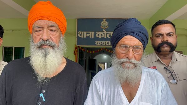 रुपए दुगुना करने का झांसा, करोड़ों की ठगी
