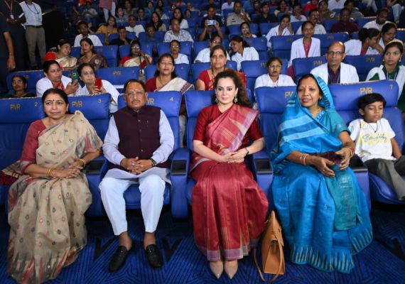 सीएम साय  ‘भारत भाग्य विधाता’ की प्री-लॉन्च स्क्रीनिंग में हुए शामिल