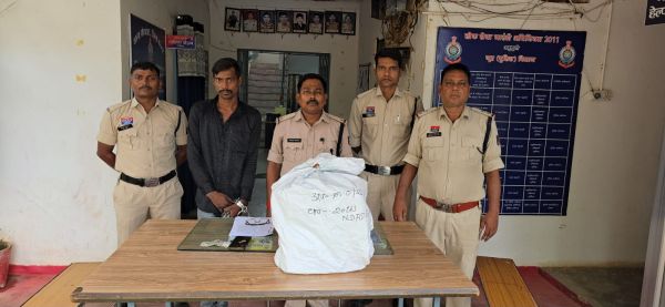  गांजा संग भोपाल का युवक गिरफ्तार