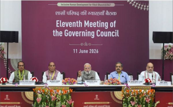 नीति आयोग की गवर्निंग काउंसिल बैठक में धर्मेंद्र प्रधान ने ह्यूमन कैपिटल को मजबूत करने पर दिया जोर