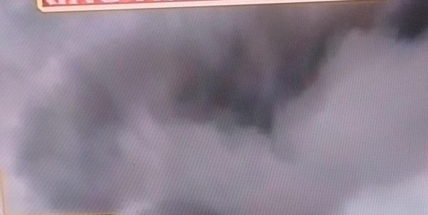 उरला स्थित डामर फैक्ट्री में आग 