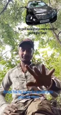 बंजारी घाट में ट्रक चालक की लाश मिली
