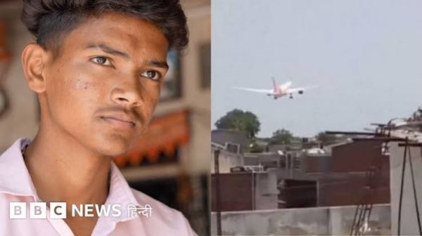 अहमदाबाद विमान हादसे का वीडियो बनाने वाले आर्यन को क्यों छोड़ना पड़ा शहर
