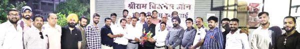 संगठनों के साथ मजबूत समन्वय वाले व्यापारी संवाद अभियान को व्यापक समर्थन-पारवानी
