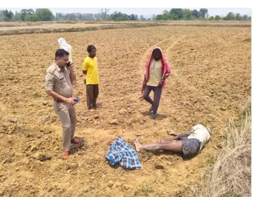 जमीन विवाद में किसान की हत्या, मारपीट के बाद ट्रैक्टर से कुचलने का आरोप; 8 आरोपी गिरफ्तार