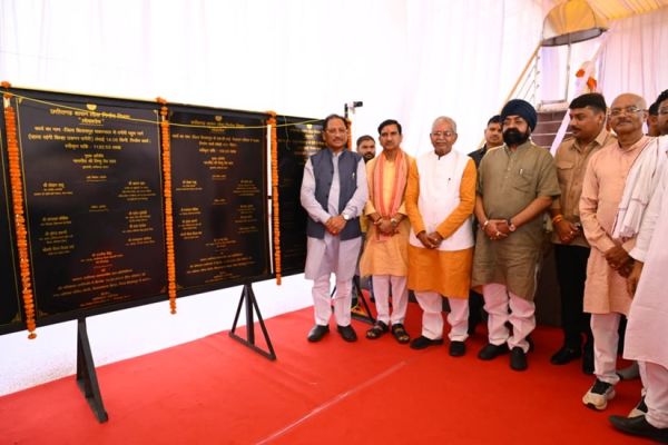 बोदरी से 41.68 करोड़ के छह सड़क प्रोजेक्ट शुरू