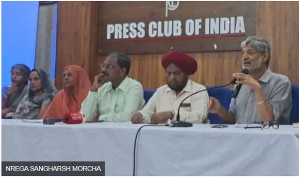 'वीबी जी राम जी' के खिलाफ मज़दूर संगठनों का विरोध, 'मनरेगा' बहाल करने की मांग