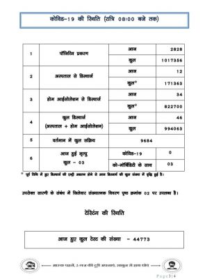 164157143103.jpg 164157143103.jpg