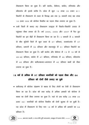 164157143105.jpg 164157143105.jpg