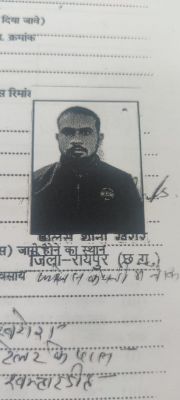 1641996140R-2.jpg 1641996140R-2.jpg