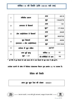 164208937403.jpg 164208937403.jpg