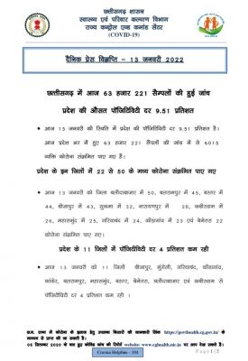 164208937404.jpg 164208937404.jpg