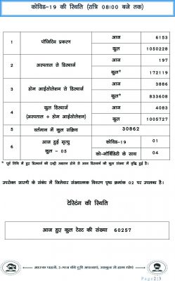 164217650104.jpg 164217650104.jpg