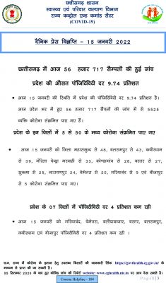 164226201703.jpg 164226201703.jpg