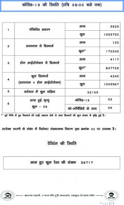 164226201804.jpg 164226201804.jpg