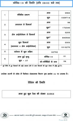 164235105003.jpg 164235105003.jpg