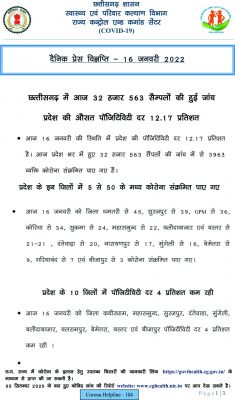 164235105004.jpg 164235105004.jpg