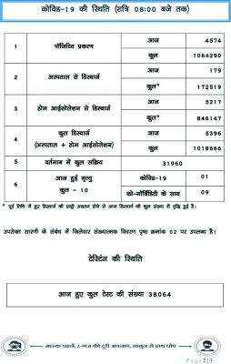 164243399003.jpg 164243399003.jpg