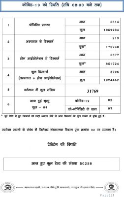 164252315903.jpg 164252315903.jpg