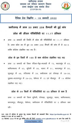 164252315904.jpg 164252315904.jpg