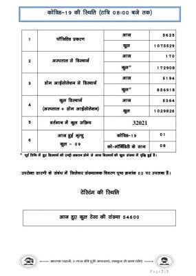 164261125503.jpg 164261125503.jpg