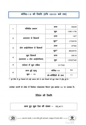 164269334603.jpg 164269334603.jpg