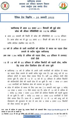 164269334604.jpg 164269334604.jpg