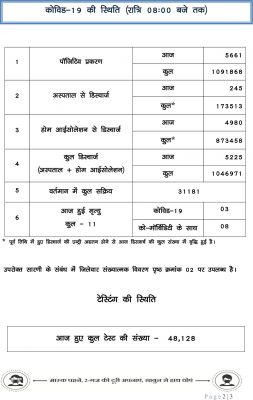 164286768303.jpg 164286768303.jpg