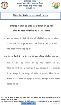 164286768304.jpg 164286768304.jpg