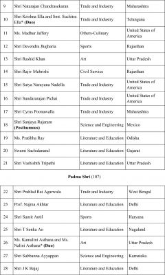 16431272892.jpg 16431272892.jpg