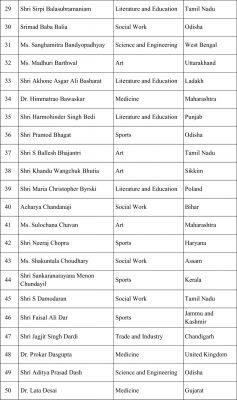 16431272893.jpg 16431272893.jpg