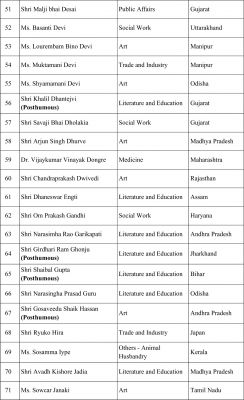 16431272904.jpg 16431272904.jpg