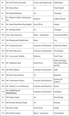 16431272906.jpg 16431272906.jpg